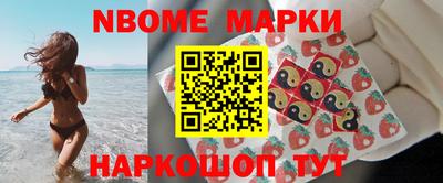 меф VHQ Коммунар