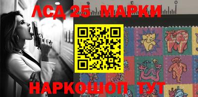 таблы Конаково