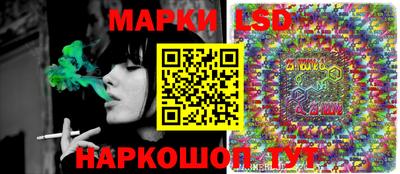 таблы Конаково