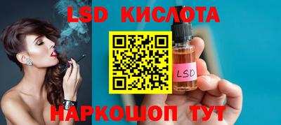 меф VHQ Коммунар