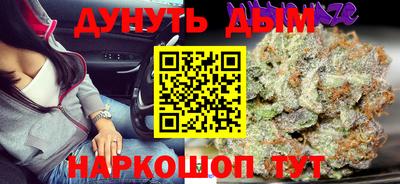 таблы Конаково