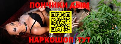 таблы Конаково