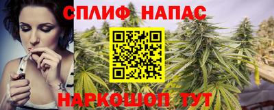 таблы Конаково