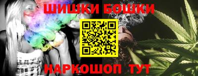 герыч Комсомольск-на-Амуре