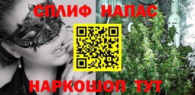таблы Конаково