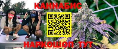 герыч Комсомольск-на-Амуре