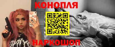 таблы Конаково