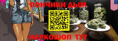 герыч Комсомольск-на-Амуре