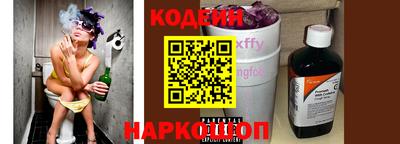 герыч Комсомольск-на-Амуре