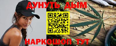 таблы Конаково
