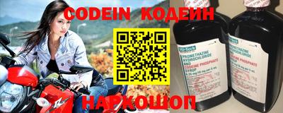 таблы Конаково