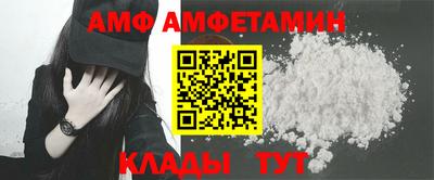 меф VHQ Коммунар