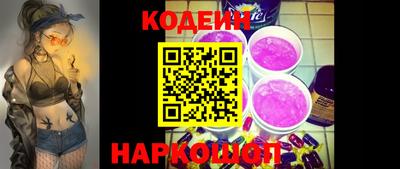 герыч Комсомольск-на-Амуре