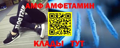 меф VHQ Коммунар