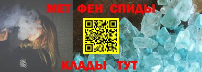 герыч Комсомольск-на-Амуре