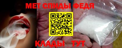 меф VHQ Коммунар
