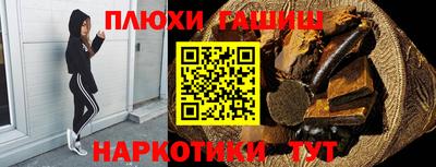 меф VHQ Коммунар